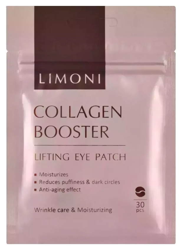 Патчи для век укрепляющие с коллагеном Collagen Booster Lifting Eye Patch