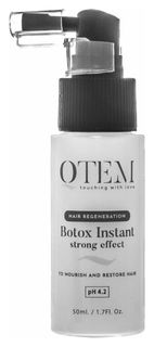 Спрей для блеска и прочности волос восстанавливающий холодный ботокс Мгновенный сильный эффект Botox Instant Strong Effect Qtem