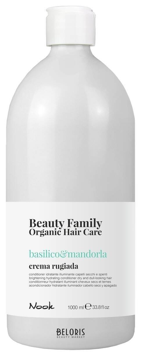 Крем-кондиционер для сухих и тусклых волос Crema Rugiada Basilico & Mandorla Nook Beauty Family Organic Hair Care