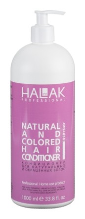 1000 мл  Halak Professional