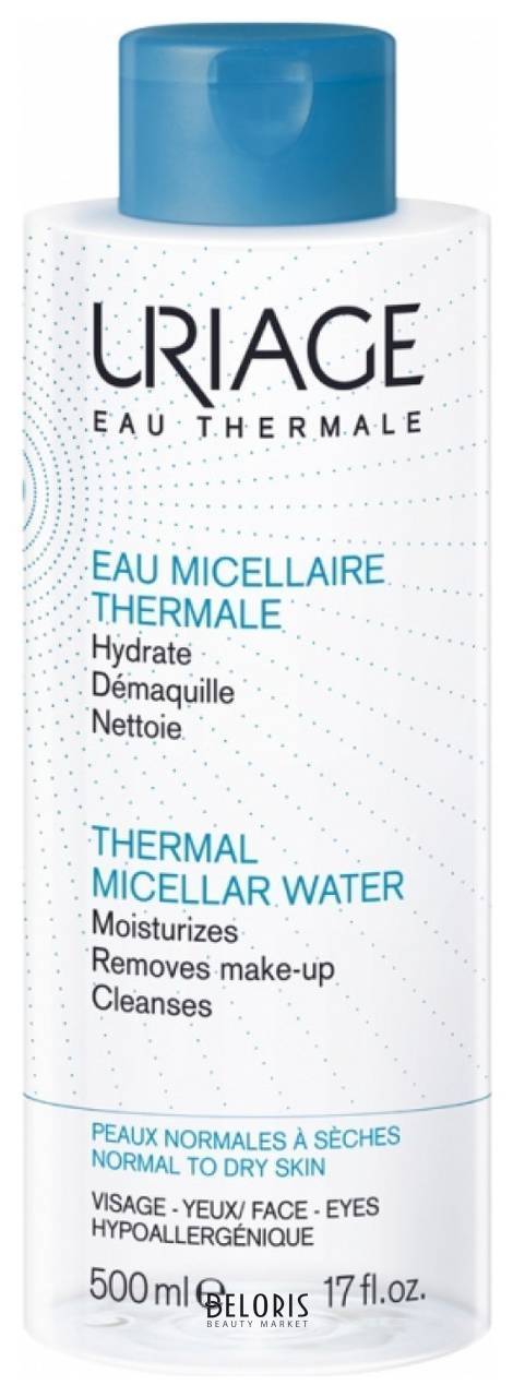 Мицеллярная вода для сухой и нормальной кожи лица и вокруг глаз очищающая Thermal Micellar Water Normal to Dry Skin Uriage Средства для очищения и гигиены