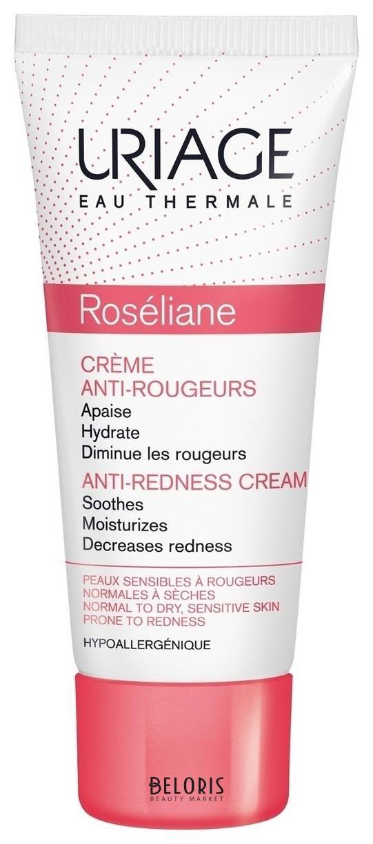 Крем для лица против покраснений Anti-Redness Cream Uriage Roseliane