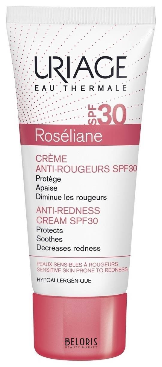 Крем для лица против покраснений Anti-Redness Cream SPF 30 Uriage Roseliane