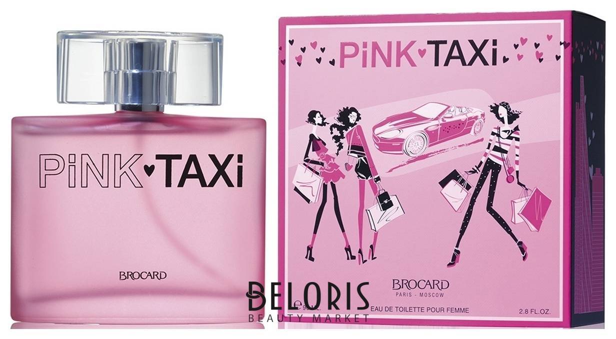 Туалетная вода женская Pink Taxi Brocard Pink Taxi