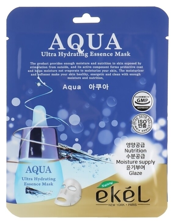 Маска для лица тканевая ультраувлажняющая Aqua Ultra Hydrating Essence Mask  Ekel