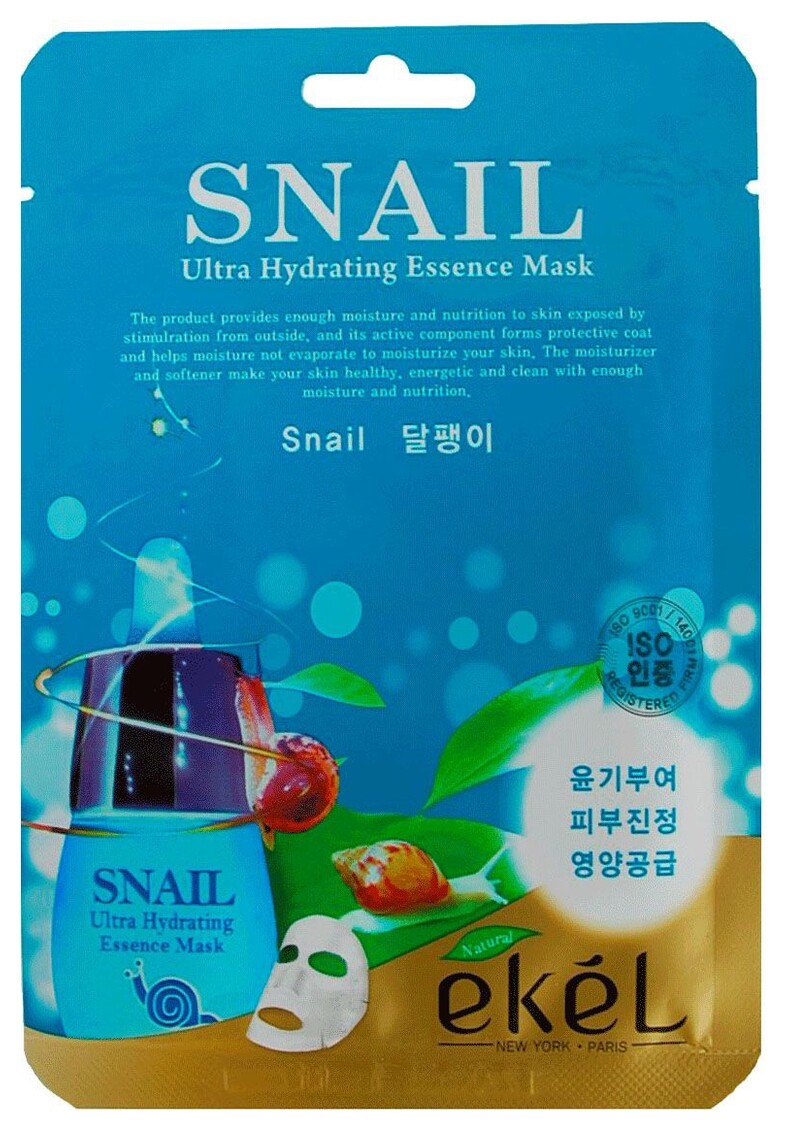 Маска для лица с муцином улитки тканевая Snail Ultra Hydrating Essence Mask  Ekel