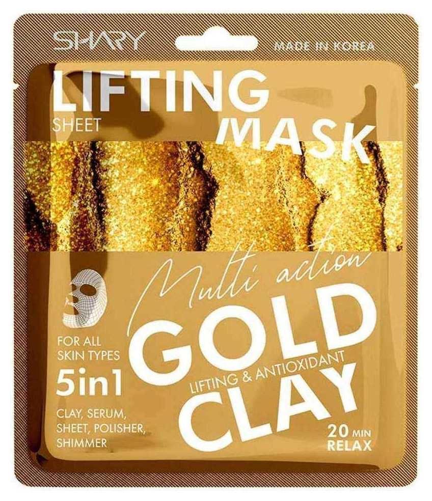 Маска-сыворотка для лица тканевая подтягивающая 5 в 1 Золотая глина Lifting Mask Gold Clay