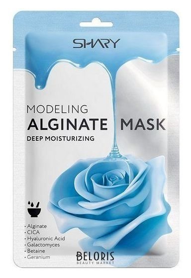 Маска для лица альгинатная моделирующая Глубокое увлажнение Modeling Alginate Mask Deep Moisturizing Shary