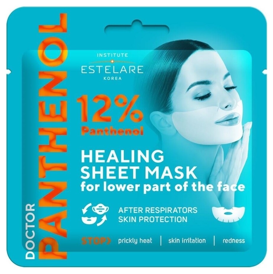 Маска на нижнюю часть лица тканевая восстанавливающая Healing Sheet Mask  Estelare