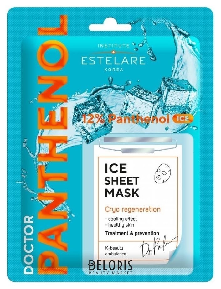 Маска для лица тканевая охлаждающая Крио-регенерация Ice Sheet Mask Estelare Doctor Pantenol