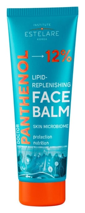 Бальзам для лица липидовосстанавливающий Lipid-Replenishing Face Balm  Estelare