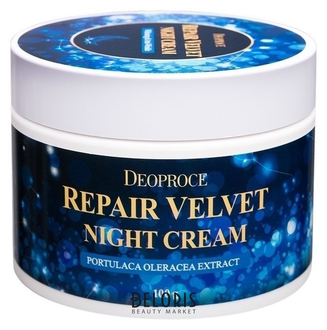 Крем для лица ночной восстанавливающий Moisture Repair Velvet Night Cream DEOPROCE