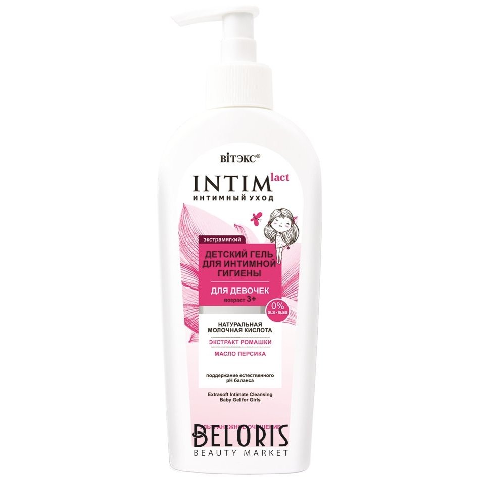 Автобустағы секс онлайн