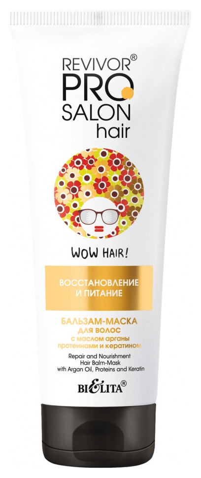 Бальзам-маска для волос Восстановление и Питание с маслом арганы протеинами и кератином Revivor Pro Salon Hair