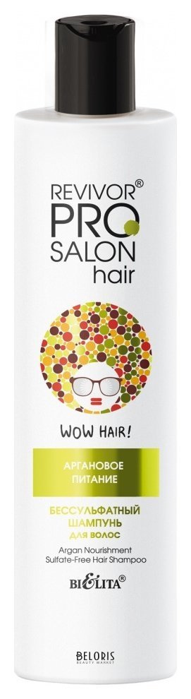 Шампунь для волос бессульфатный Аргановое питание Revivor Pro Salon Hair Белита - Витекс Revivor Pro Salon Hair