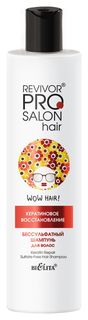 Шампунь для волос бессульфатный Кератиновое восстановление Revivor Pro Salon Hair Белита - Витэкс