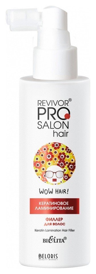 Филлер для волос Кератиновое ламинирование Revivor Pro Salon Hair Белита - Витекс Revivor Pro Salon Hair