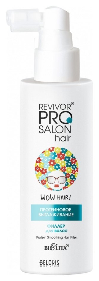 Филлер для волос Протеиновое выглаживание Revivor Pro Salon Hair Белита - Витекс Revivor Pro Salon Hair