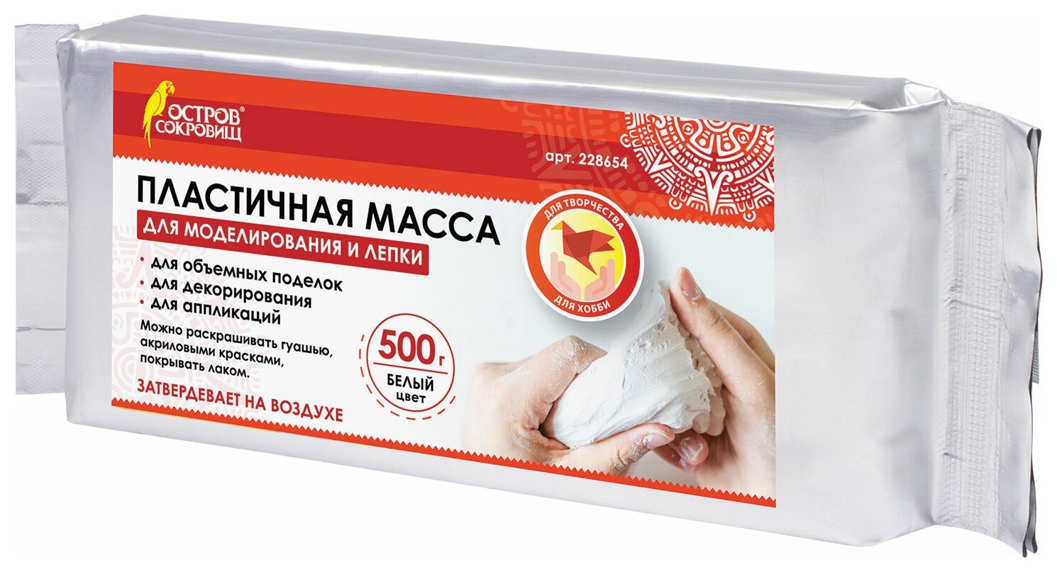 Паста Масса для моделирования и лепки отвердевающая белая  Остров сокровищ