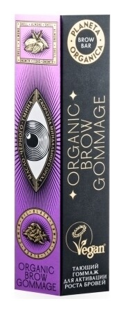 Гоммаж для активации роста бровей Тающий Brow Bar  Planeta Organica