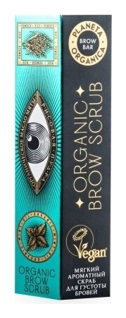 Скраб для густоты бровей Мягкий ароматный Brow Bar Planeta Organica