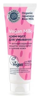 Крем-мусс для умывания Vegan Milk Planeta Organica