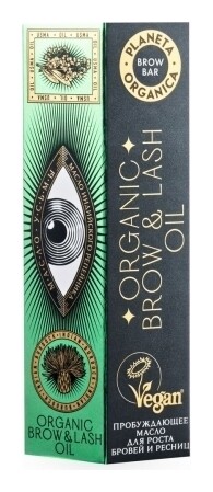 Масло для роста бровей и ресниц Пробуждающее Brow Bar  Planeta Organica