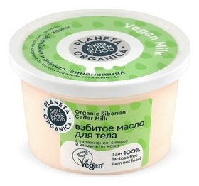 Масло для тела взбитое Vegan Milk Planeta Organica