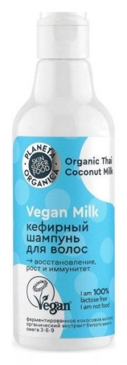 Шампунь для волос Кефирный Vegan Milk отзывы