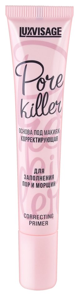 Отзыв на Основа под макияж корректирующая для заполнения пор и морщин Pore killer