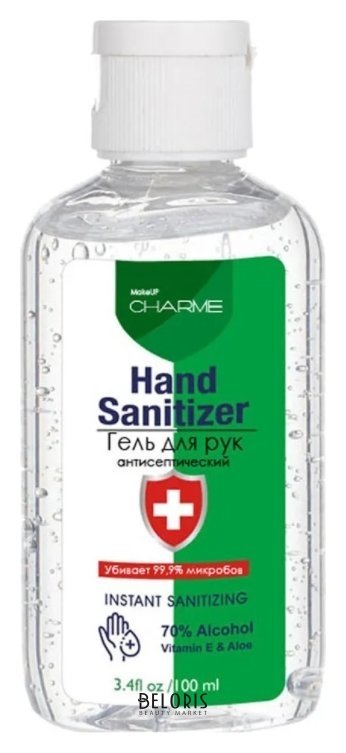 Гель для рук антибактериальный Express Gel Charme