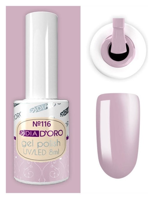 Тон 116 Фиолетово-коричневый  Dia D’oro