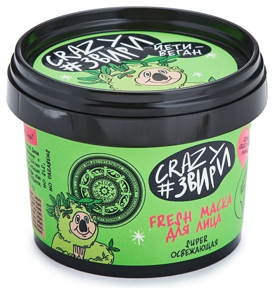 

Маска для лица Save Energy! Fresh Crazy #звири Йети-веган