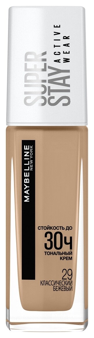Тон 29 Классический бежевый  Maybelline New York