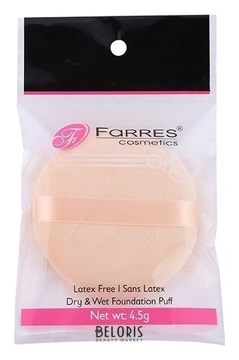 Cпонж-пуховка для макияжа Fp012 Farres