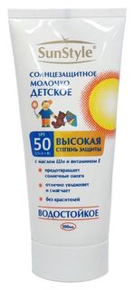 Молочко для тела детское солнцезащитное водостойкое Spf-50 Sun Style