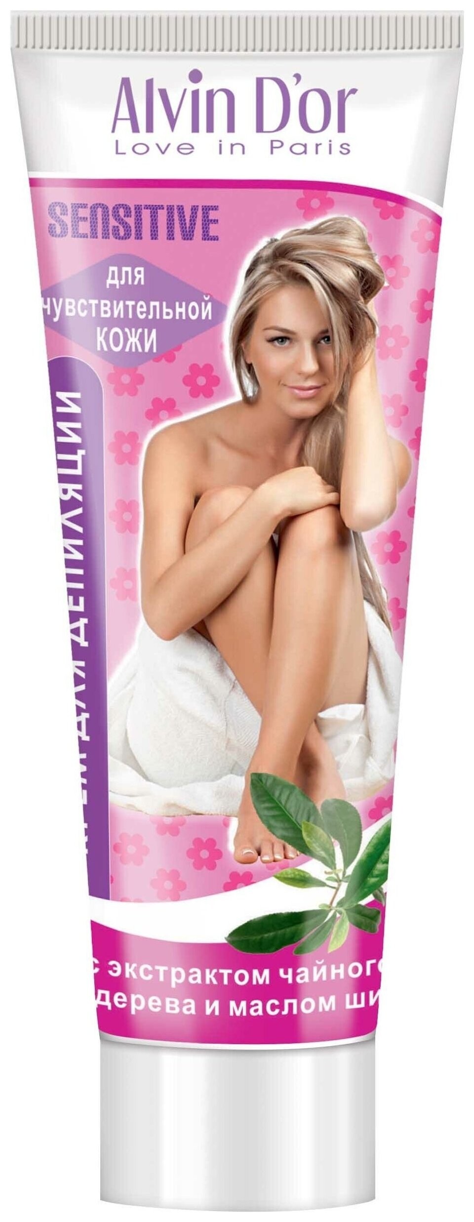 Крем для депиляции тела для чувствительной кожи с экстрактом чайного дерева и маслом ши отзывы