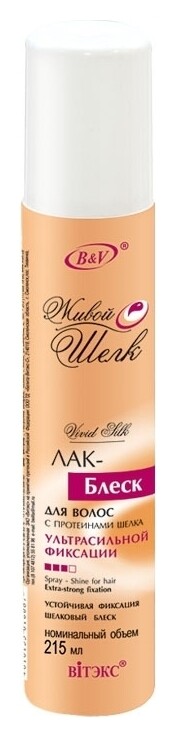 Лак-блеск для волос с протеинами шёлка ультрасильной фиксации отзывы