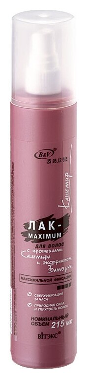 Лак-Maximum для волос с протеинами кашемира максимальной фиксации отзывы