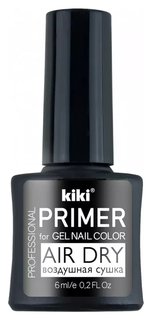 Праймер для ногтей для подготовки ногтевой пластины к покрытию и моделированию Воздушная сушка Professional Kiki