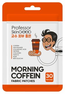 Патчи для глаз тканевые с кофеином Morning Coffein Fabric Patches Professor SkinGOOD