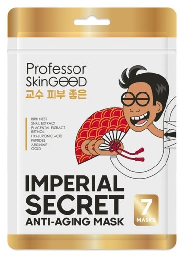 Маска для лица омолаживающая Императорский уход Imperial Secret Anti-Aging Mask Pack отзывы