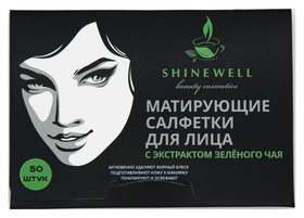 Салфетки для лица матирующие с экстрактом зеленого чая Shinewell