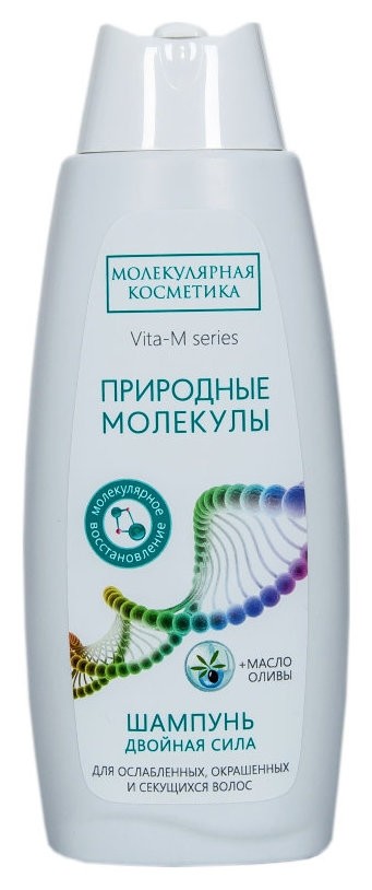 

Шампунь для волос ослабленных и секущихся Природные молекулы + масло оливы