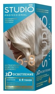 Краска для волос 3D для осветления волос на 6-8 тонов Studio Professional