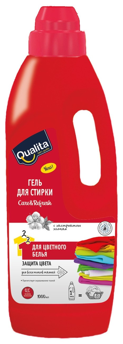 

Гель для стирки для цветного белья