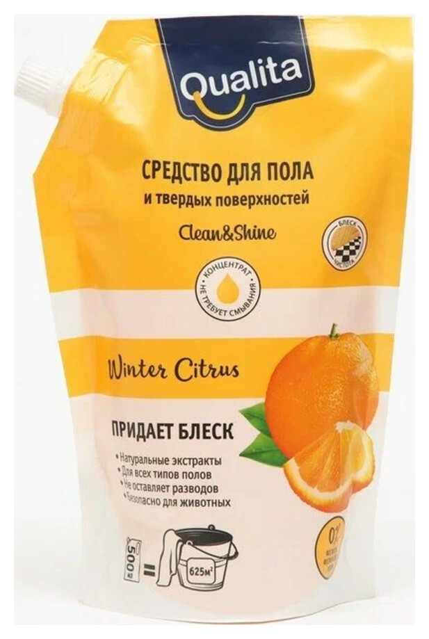 Дой-пак  Qualita