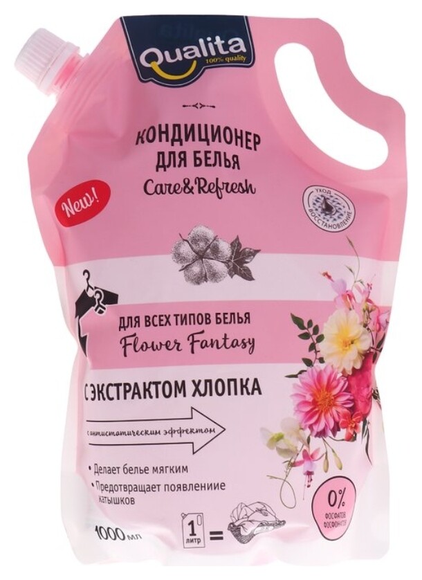 Кондиционер для белья Flower Fantasy Qualita