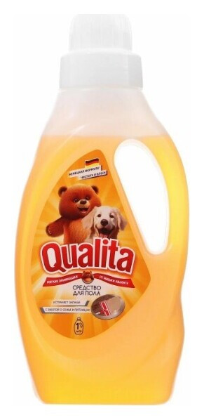 Флакон  Qualita