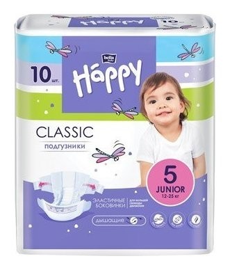 

Подгузники гигиенические для детей Classic Baby Happy Junior 12-25кг